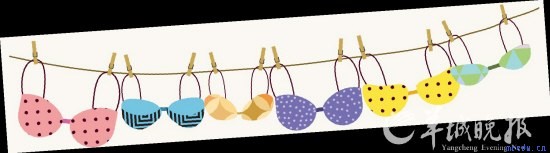 Ů����ǰ�ǵ��¡����й�Ů���ֱ�����